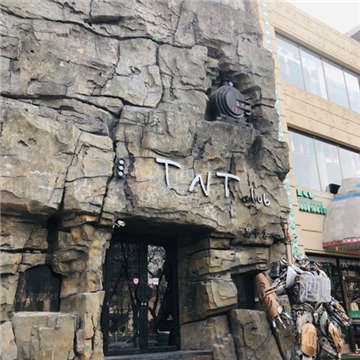 TNT·club酒吧（富阳区店）插图