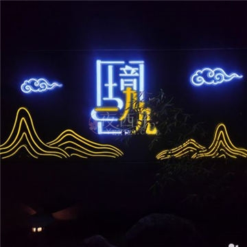 境·199插图
