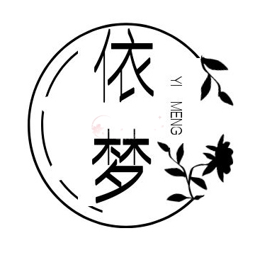 依梦插图