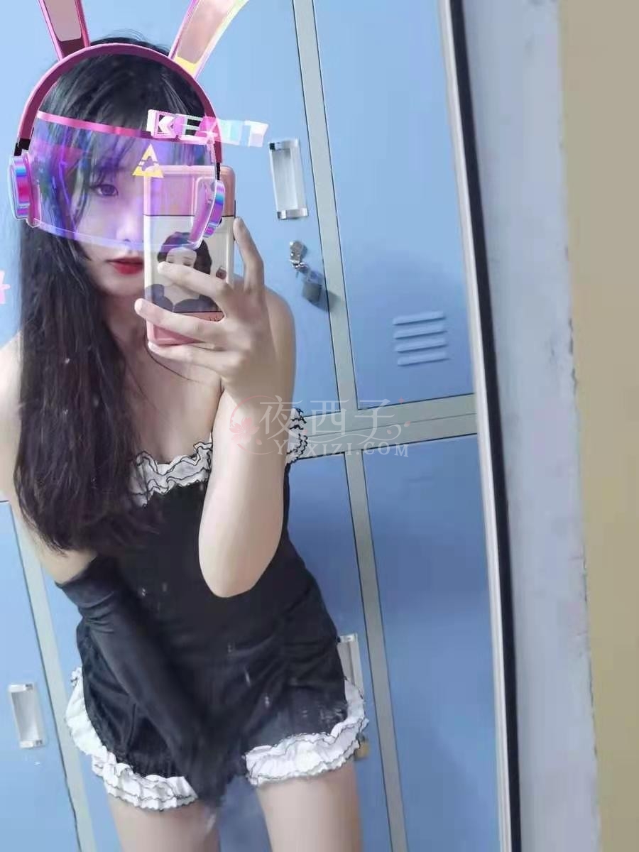 OOTD丨元气满满的一天从一条钝角抹胸裙开始，让你夜夜达咩—夜西子杭州养生会所网插图2