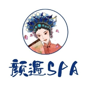颜遇SPA插图