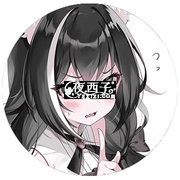 安琪spa工作室插图