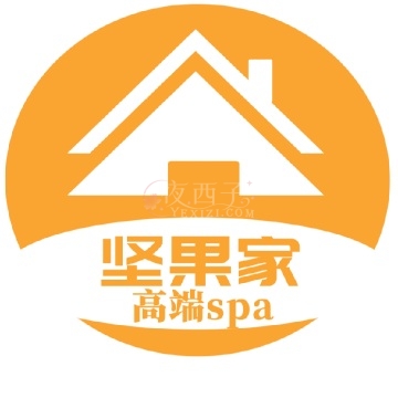 坚果家插图