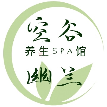 空谷幽兰插图