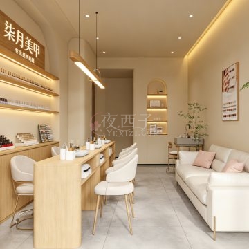 柒月美甲店插图