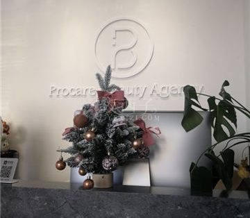 璞然美丽事务所
