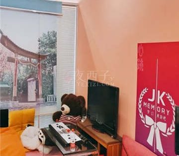 JK Memory女仆桌游吧