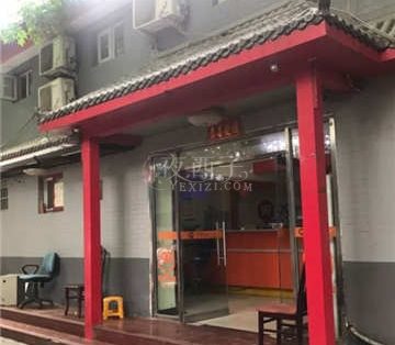 大众浴池