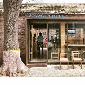 VOYAGE COFFEE