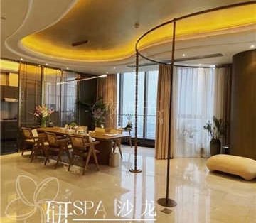 研理肤沙龙