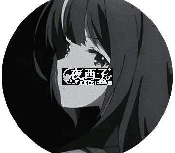 艳丽减压工作室