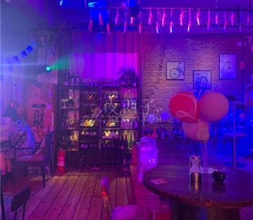 好酒不见音乐清吧
