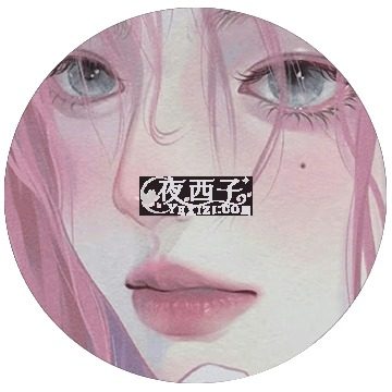 水蜜桃按摩工作室