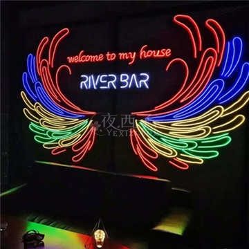 River Bar酒吧