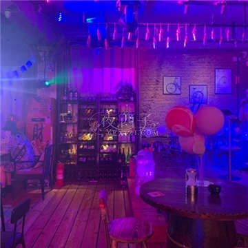 好酒不见音乐清吧