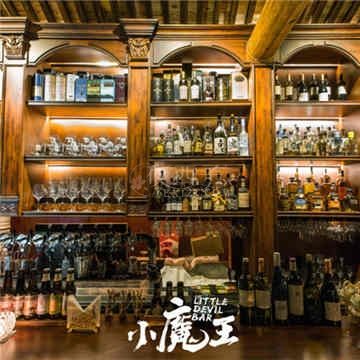小魔王酒吧Little Devil Bar