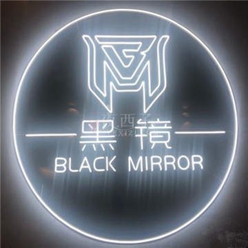 黑镜超级密室