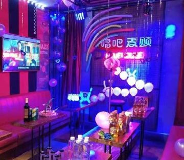 唱吧麦KTV