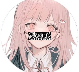 珊珊spa工作室