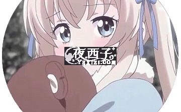 甜蜜宝贝spa工作室