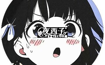 皮皮减压工作室