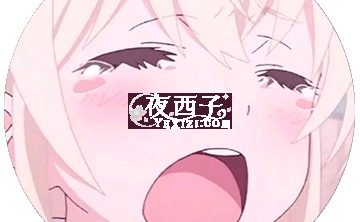 美七养生工作室