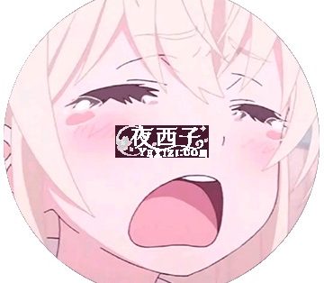 美七养生工作室