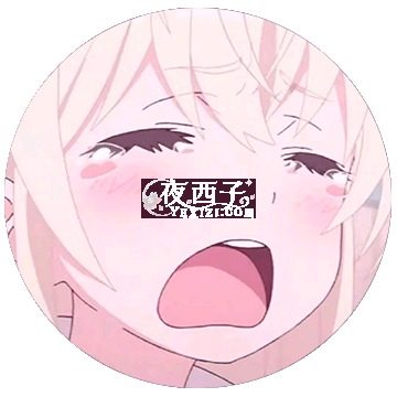 美七养生工作室