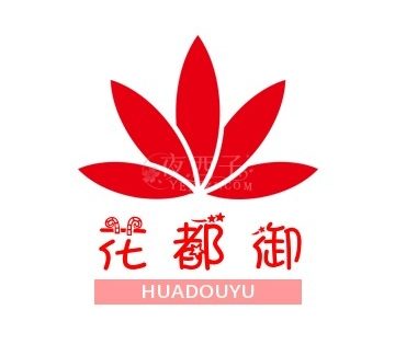 花都御