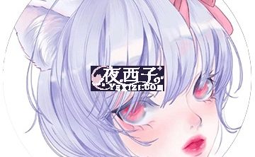 冰冰按摩工作室