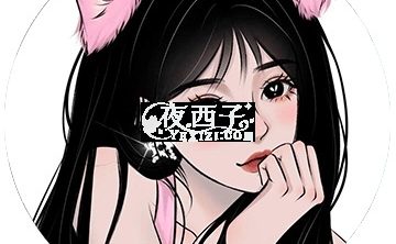 田田个人工作室