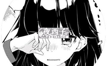 晓诺按摩工作室