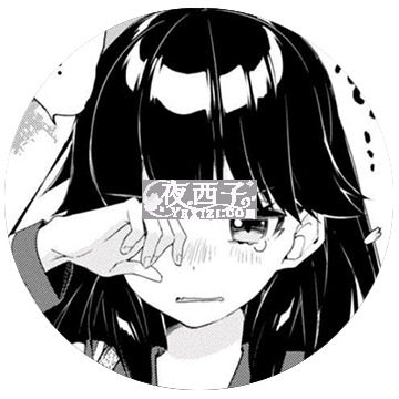 晓诺按摩工作室