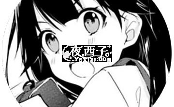 小米粒养生工作室