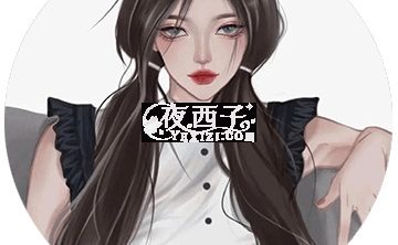 尼可按摩工作室