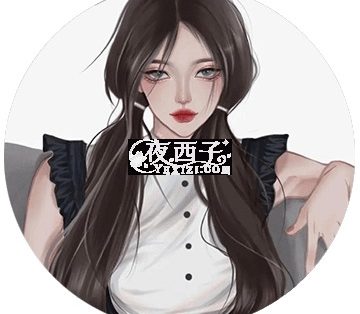 尼可按摩工作室