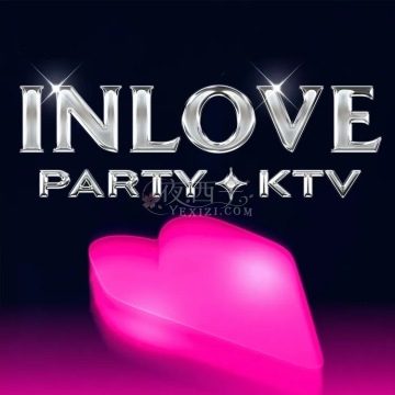 INLOVE（临安万华广场店）